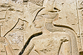 Ancient Egypt Abydos Relief 5327EG07JHP