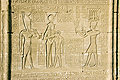  Birth House Dendara 5599EG07JHP