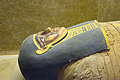 Golden Coffin Saqqara Museum 6841EG07JHP