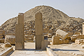  Saqqara  Unas Pyramid 6895EG07JHP