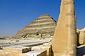 Step Pyramid fm Festival Court 6918EG07JHP 