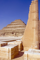  Link to Saqqara & Fayoum Photos