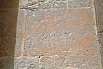 Relief on door of Senegemib-inti tomb