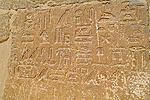 Hieroglyphs at tomb entrance of Segenemib-mehu