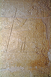 Wall relief of Neferbauptah, son of Iymery